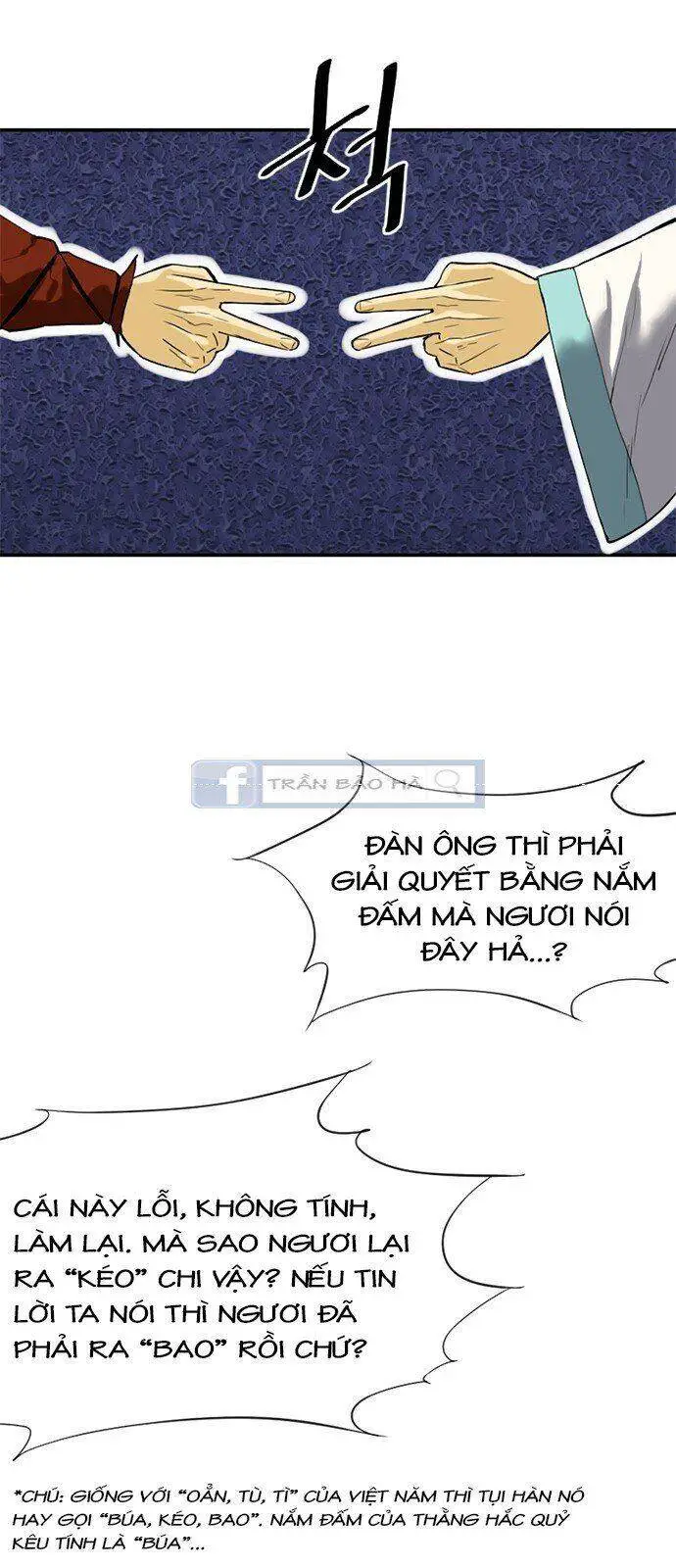 Thiên Hạ Đệ Nhất Nhân Nettruyen ZZZ Chương 2 Page 77
