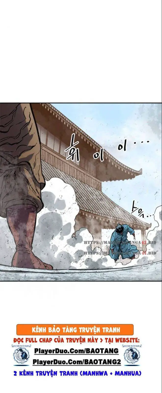 Thiên Hạ Đệ Nhất Nhân Nettruyen ZZZ Chương 37 Page 18