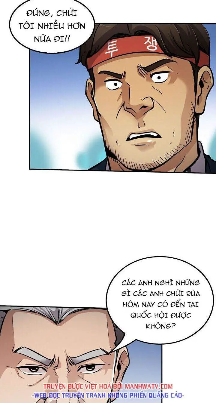 Điều Tra Viên Chuyển Sinh Nettruyen ZZZ Chương 86 Page 45