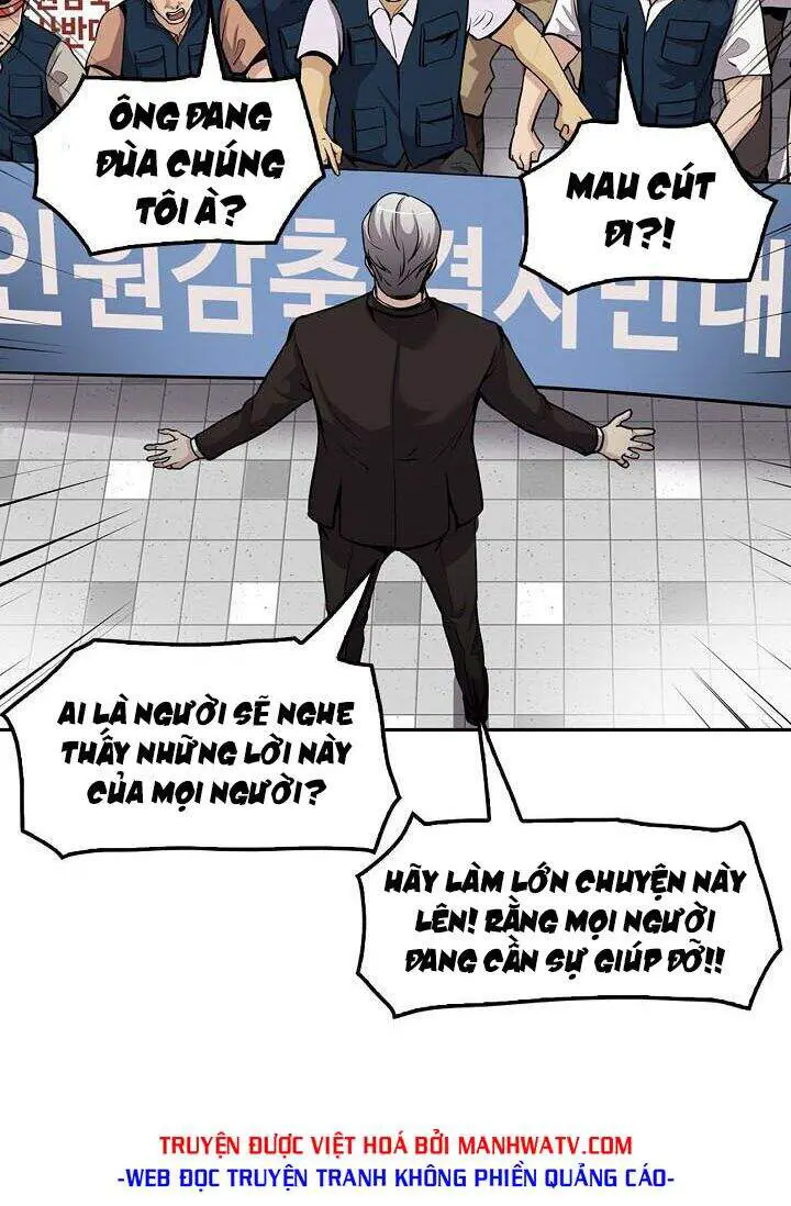 Điều Tra Viên Chuyển Sinh Nettruyen ZZZ Chương 86 Page 47