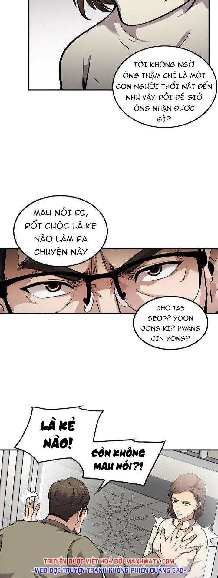 Điều Tra Viên Chuyển Sinh Nettruyen ZZZ Chương 106 Page 5