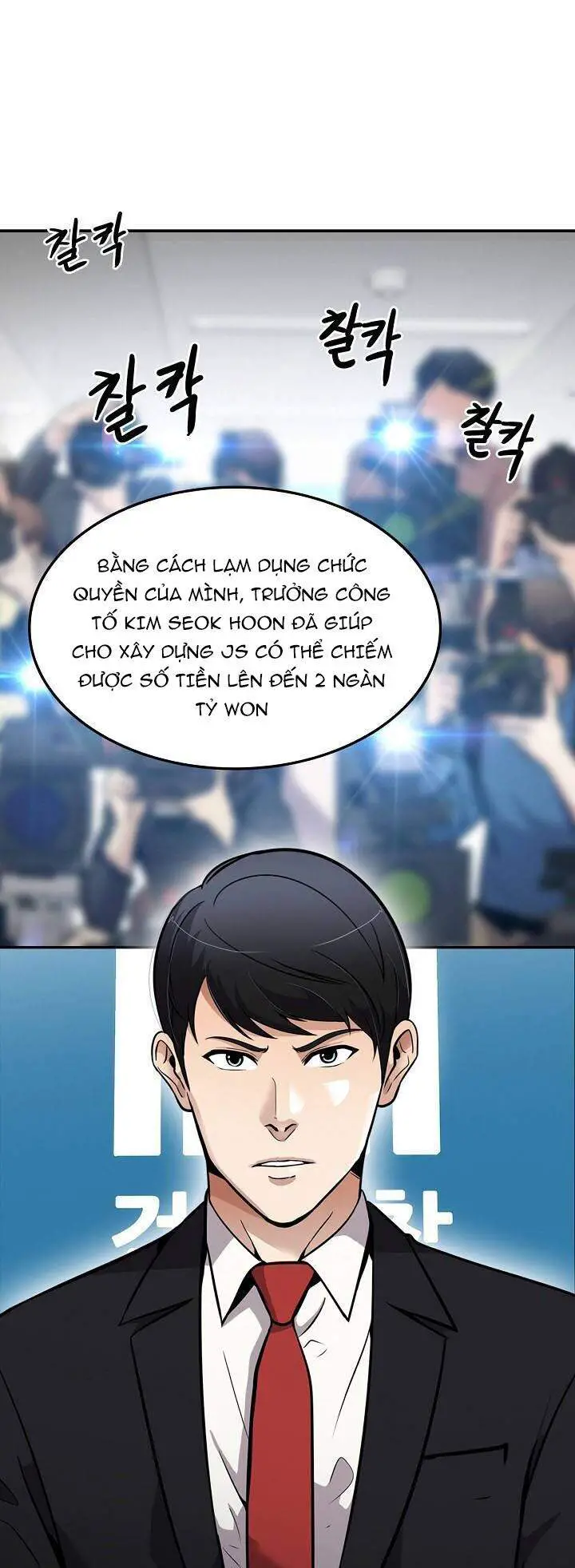 Điều Tra Viên Chuyển Sinh Nettruyen ZZZ Chương 106 Page 26