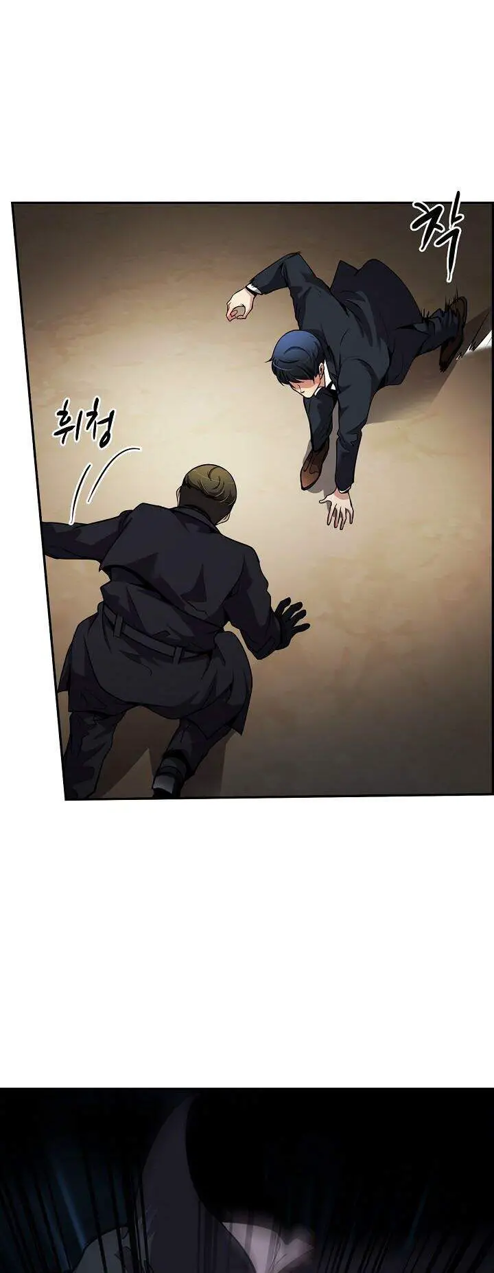 Điều Tra Viên Chuyển Sinh Nettruyen ZZZ Chương 93 Page 34