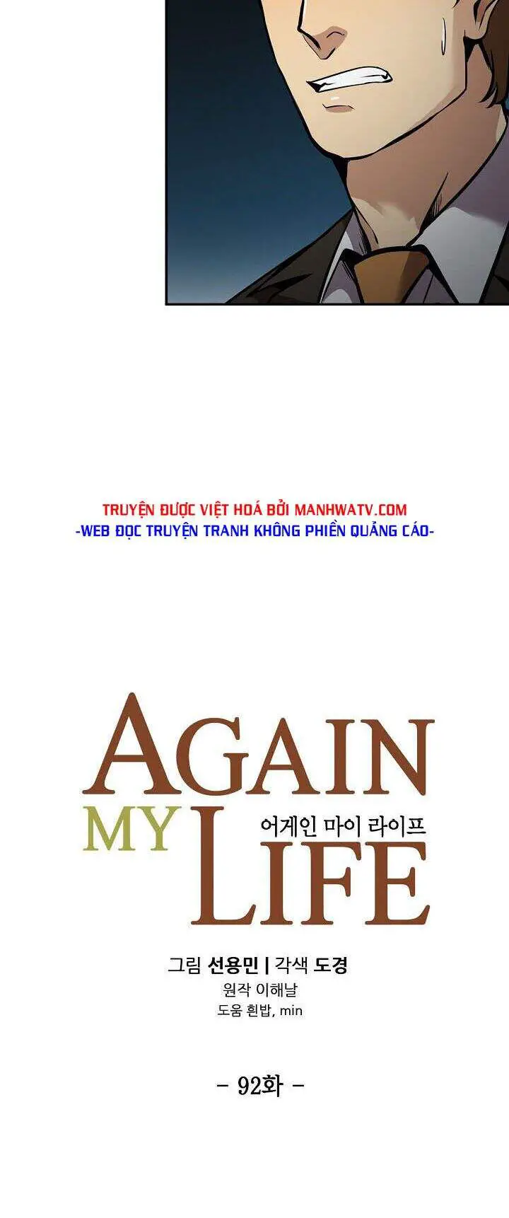 Điều Tra Viên Chuyển Sinh Nettruyen ZZZ Chương 92 Page 9