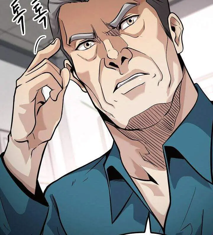 Điều Tra Viên Chuyển Sinh Nettruyen ZZZ Chương 141 Page 27