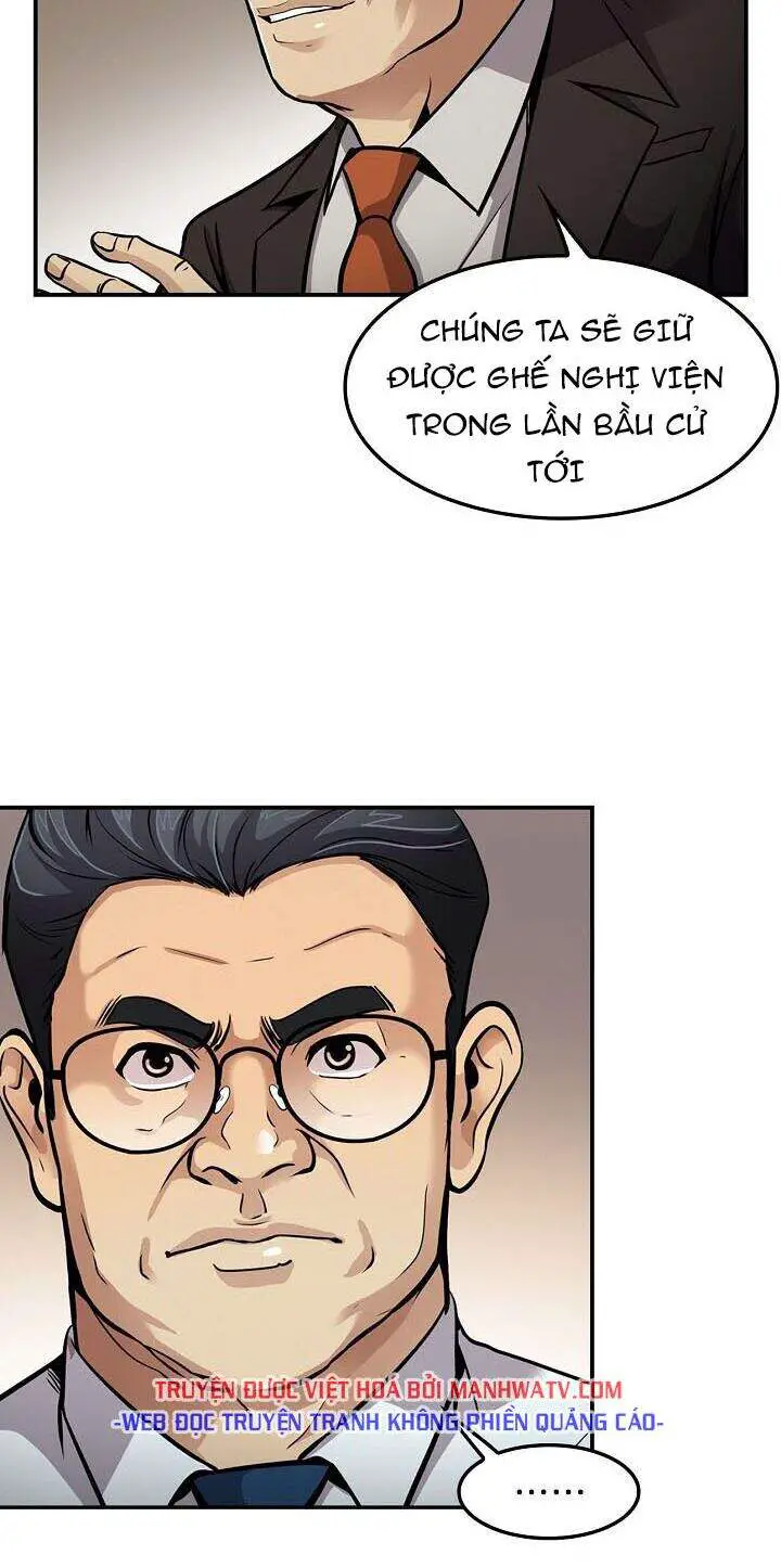 Điều Tra Viên Chuyển Sinh Nettruyen ZZZ Chương 84 Page 13