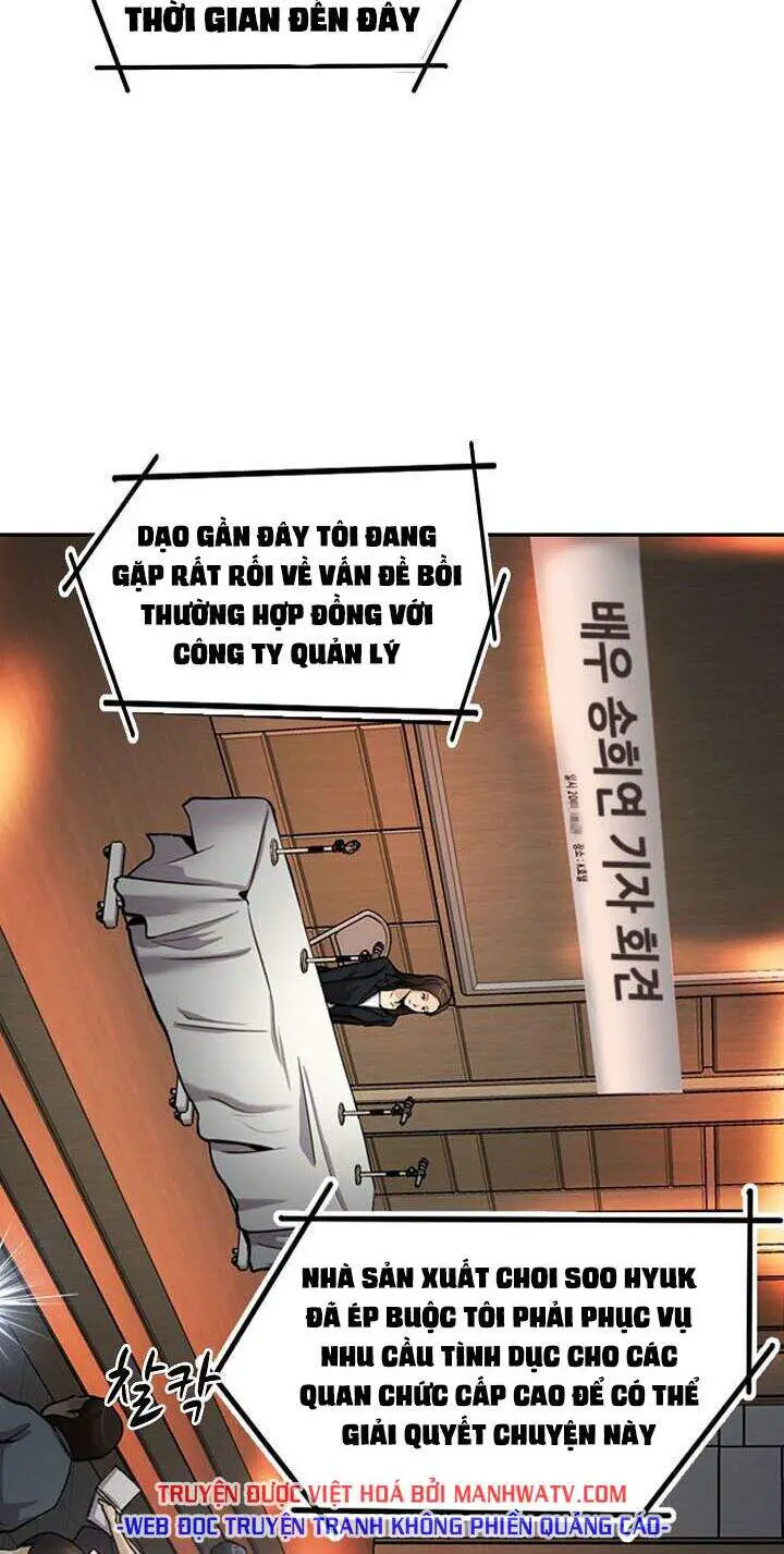 Điều Tra Viên Chuyển Sinh Nettruyen ZZZ Chương 84 Page 71
