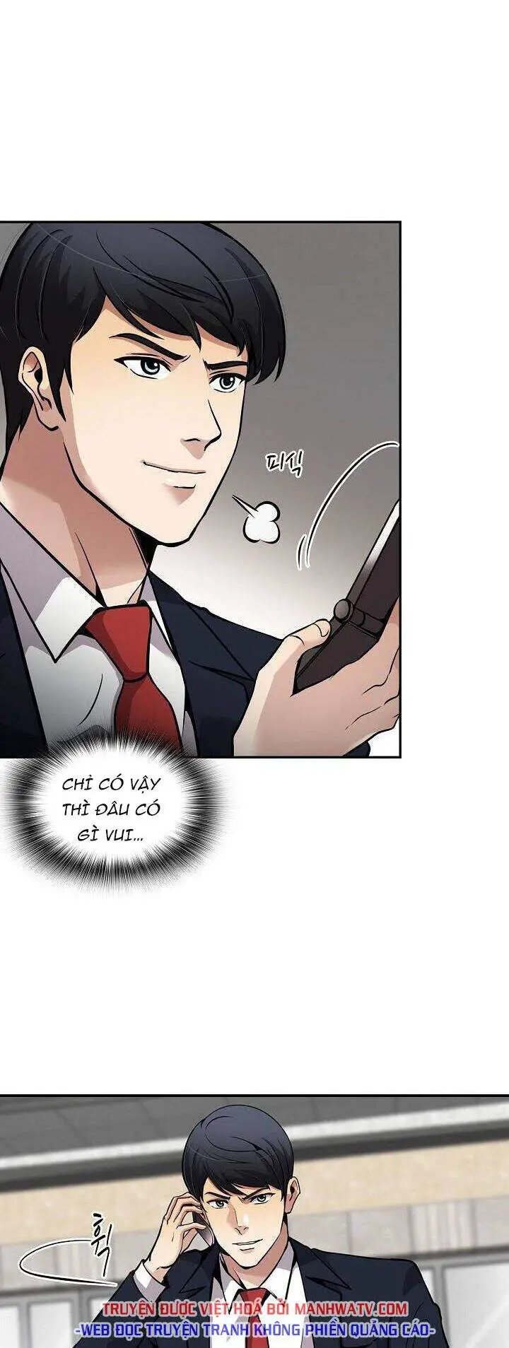 Điều Tra Viên Chuyển Sinh Nettruyen ZZZ Chương 103 Page 13
