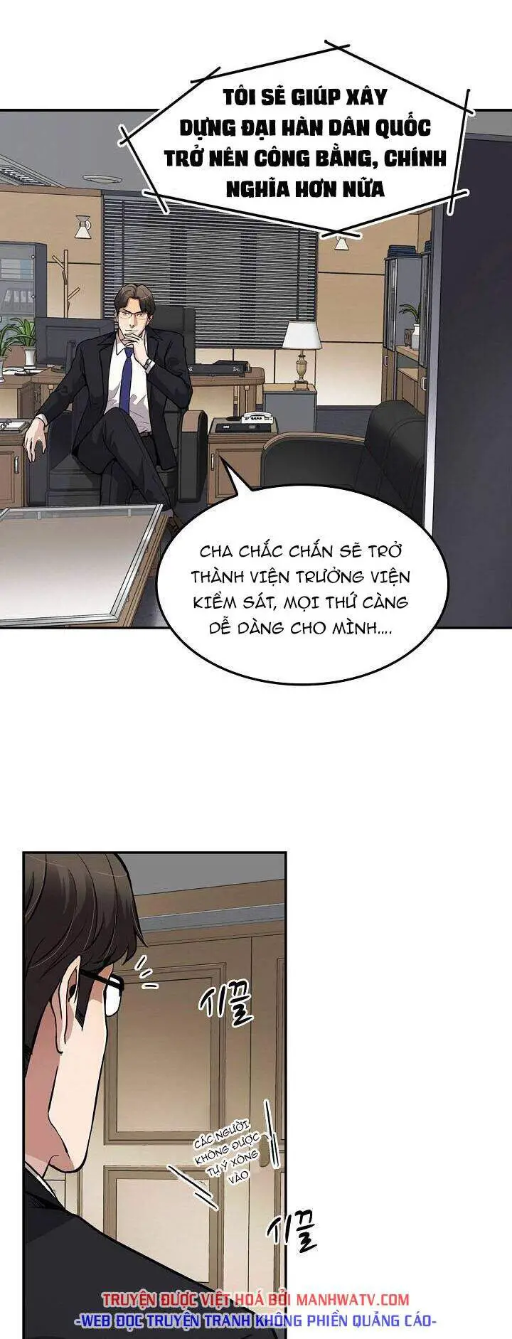 Điều Tra Viên Chuyển Sinh Nettruyen ZZZ Chương 103 Page 15