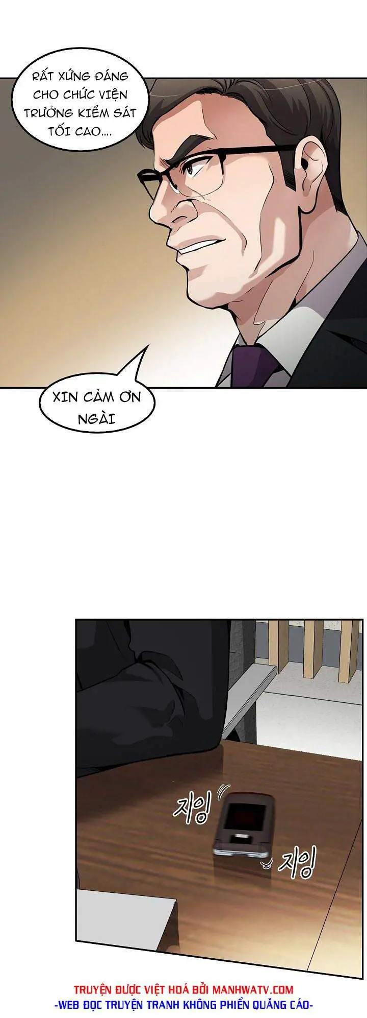 Điều Tra Viên Chuyển Sinh Nettruyen ZZZ Chương 103 Page 21