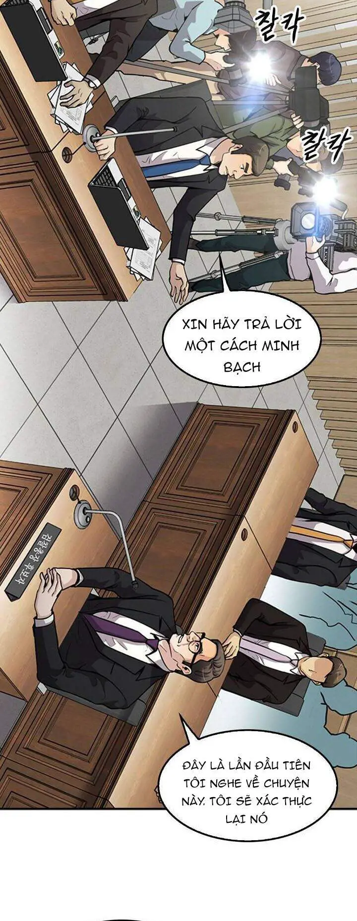 Điều Tra Viên Chuyển Sinh Nettruyen ZZZ Chương 103 Page 28