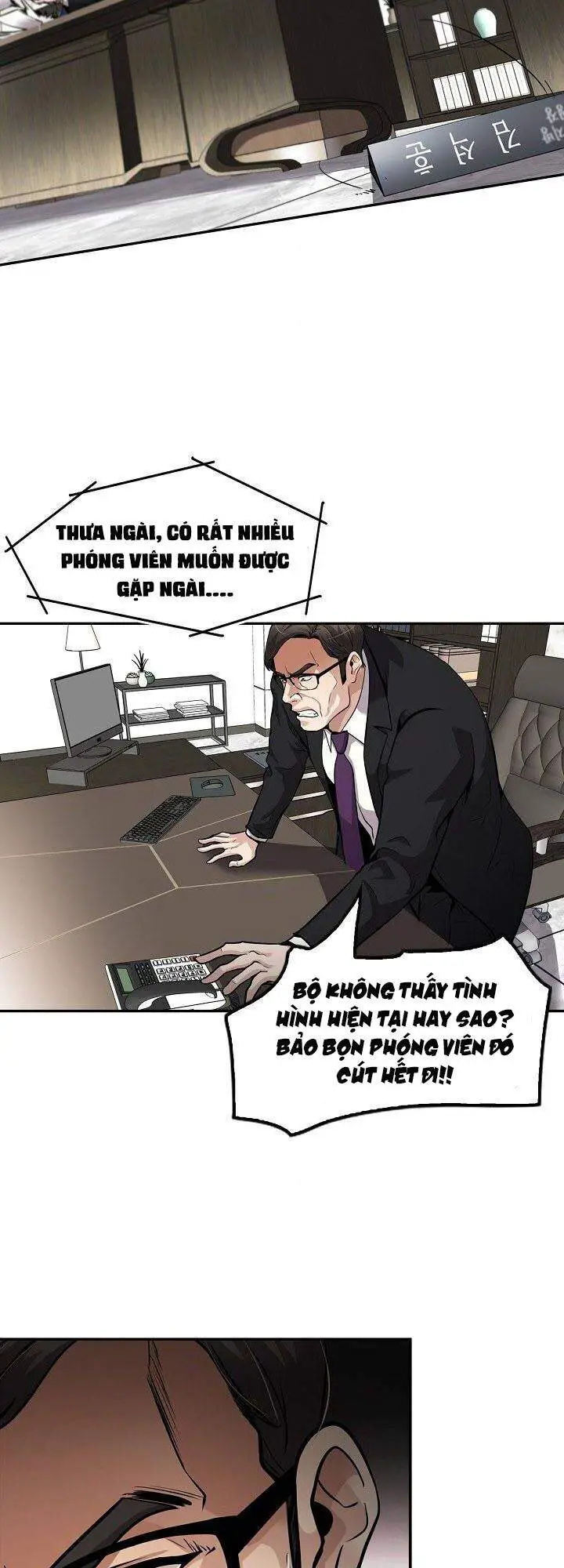 Điều Tra Viên Chuyển Sinh Nettruyen ZZZ Chương 103 Page 32