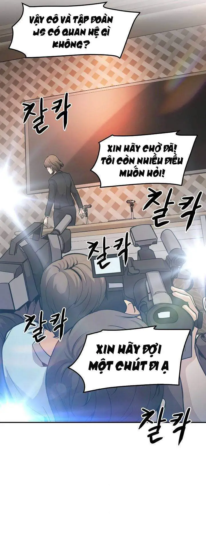 Điều Tra Viên Chuyển Sinh Nettruyen ZZZ Chương 103 Page 50