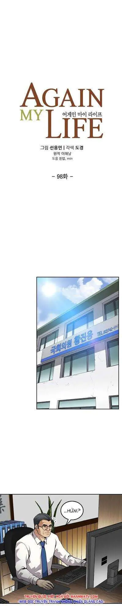Điều Tra Viên Chuyển Sinh Nettruyen ZZZ Chương 98 Page 9