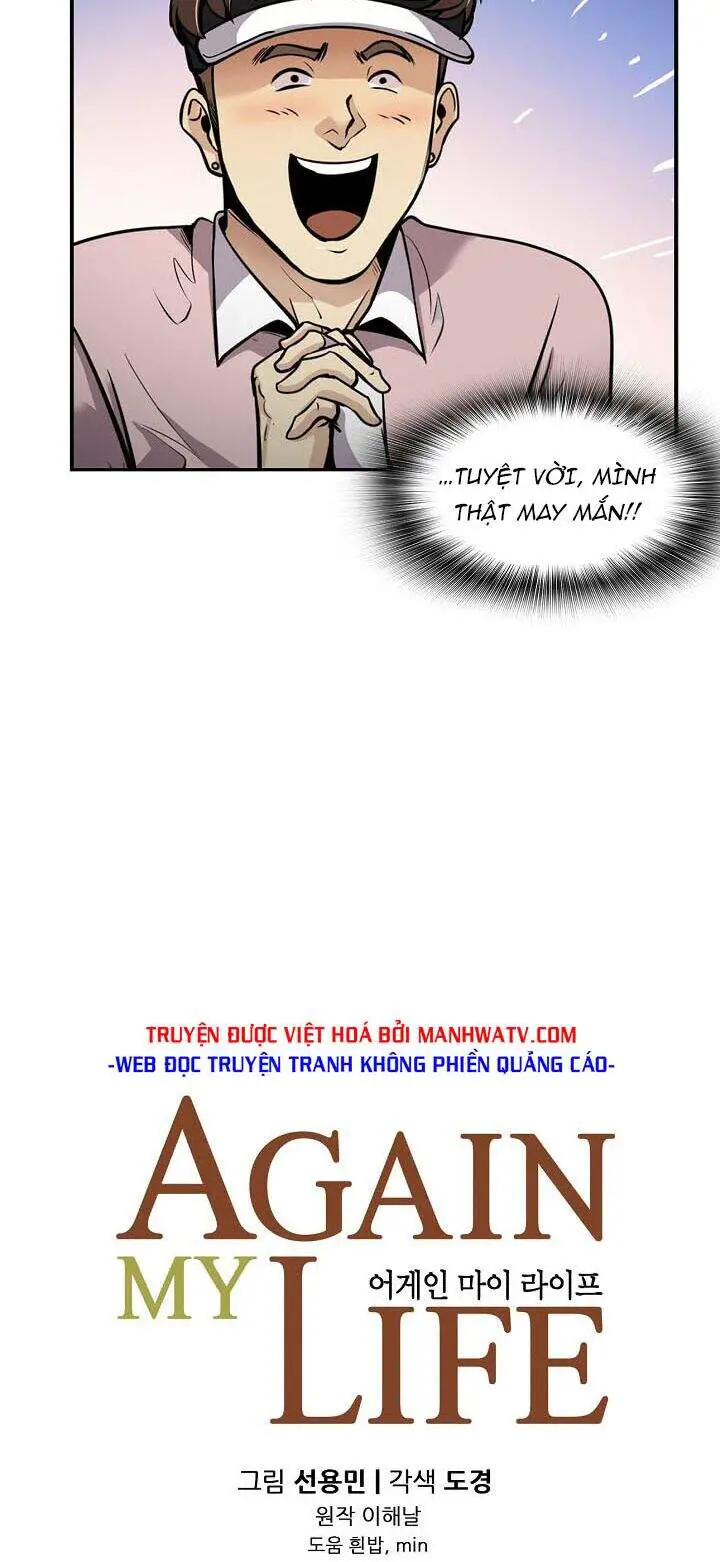 Điều Tra Viên Chuyển Sinh Nettruyen ZZZ Chương 81 Page 13
