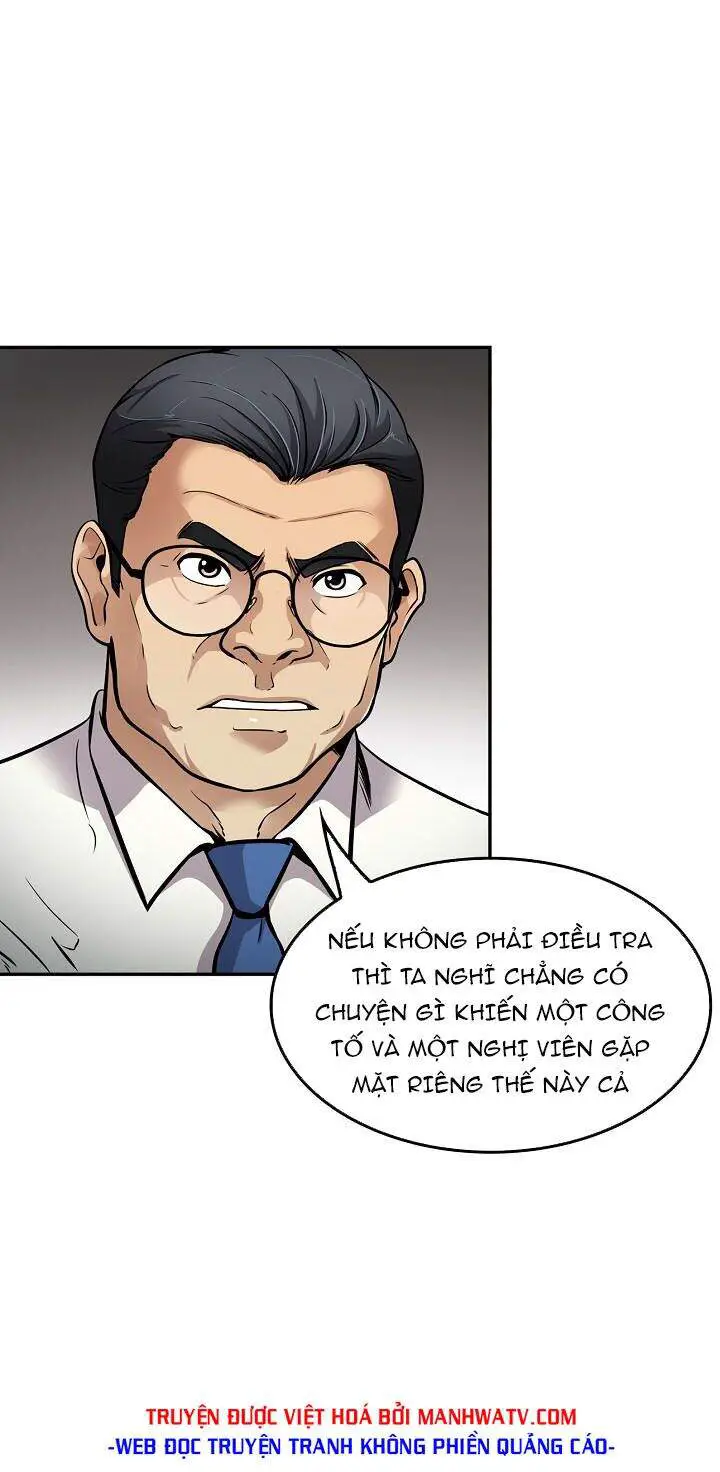 Điều Tra Viên Chuyển Sinh Nettruyen ZZZ Chương 81 Page 27