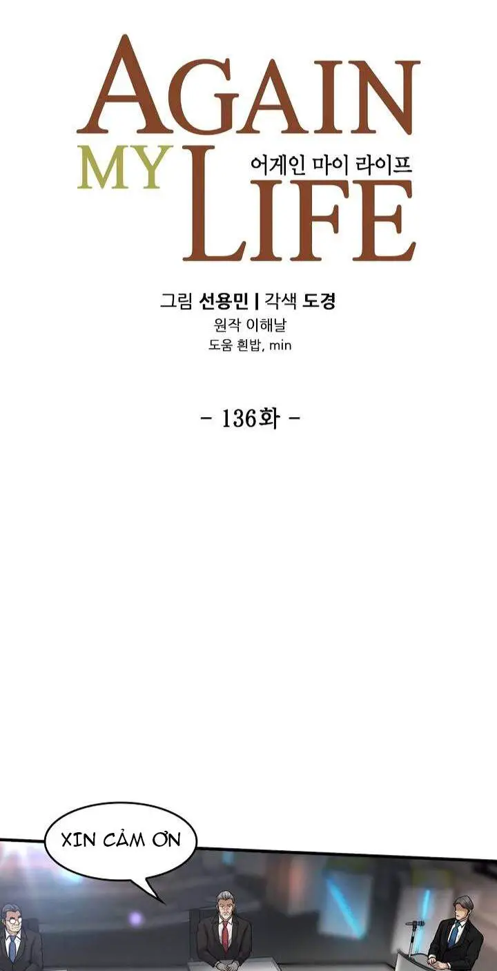 Điều Tra Viên Chuyển Sinh Nettruyen ZZZ Chương 136 Page 5