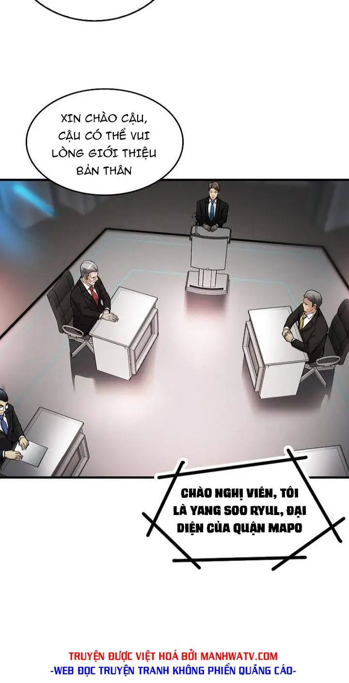 Điều Tra Viên Chuyển Sinh Nettruyen ZZZ Chương 136 Page 7