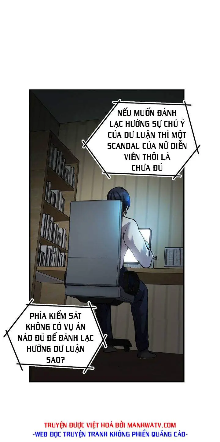 Điều Tra Viên Chuyển Sinh Nettruyen ZZZ Chương 132 Page 49