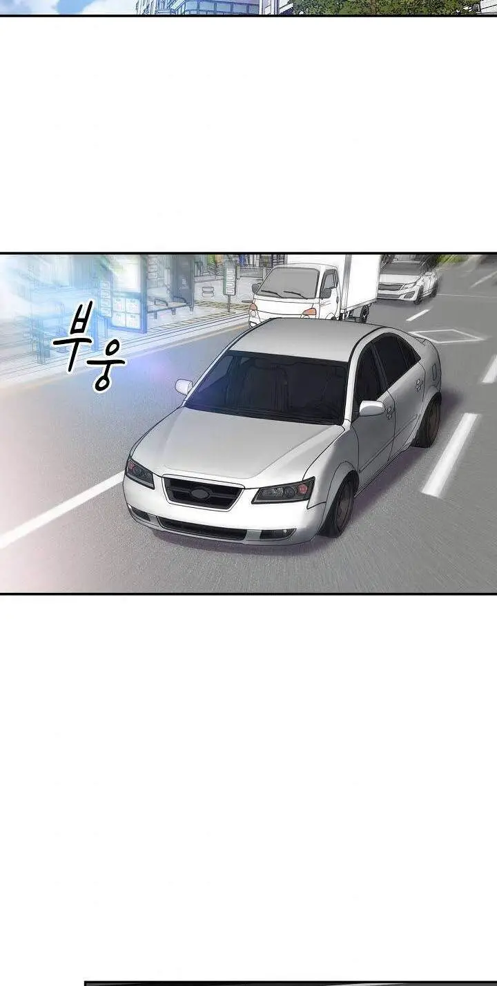 Điều Tra Viên Chuyển Sinh Nettruyen ZZZ Chương 132 Page 77