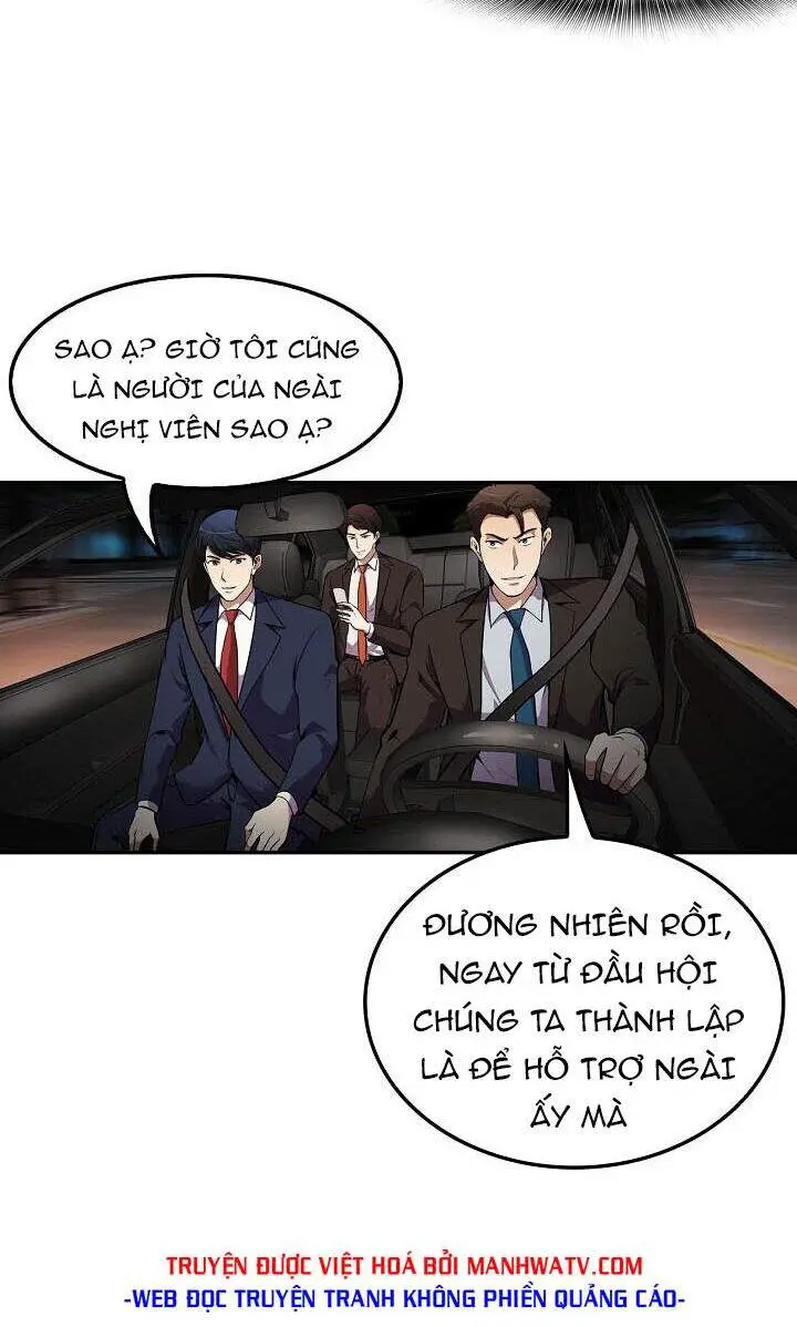 Điều Tra Viên Chuyển Sinh Nettruyen ZZZ Chương 61 Page 7