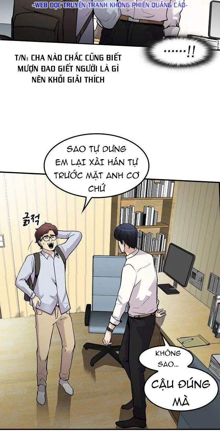 Điều Tra Viên Chuyển Sinh Nettruyen ZZZ Chương 61 Page 43