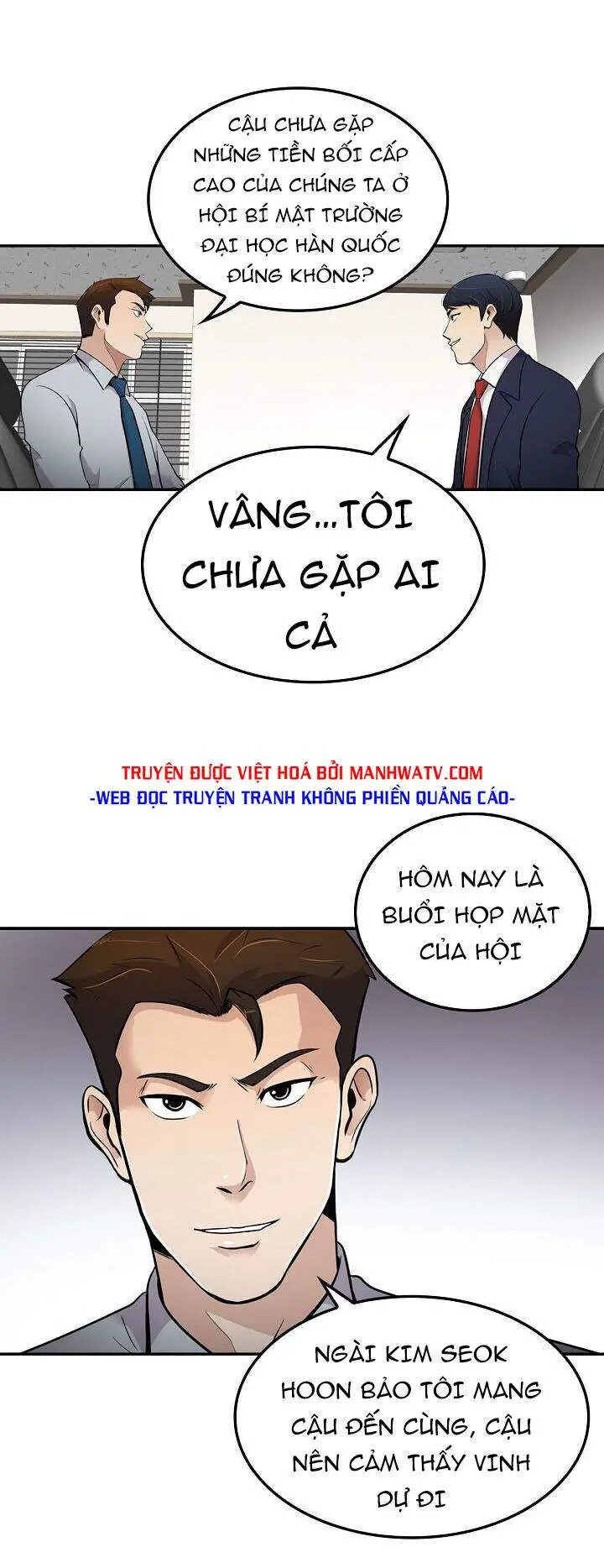 Điều Tra Viên Chuyển Sinh Nettruyen ZZZ Chương 60 Page 16