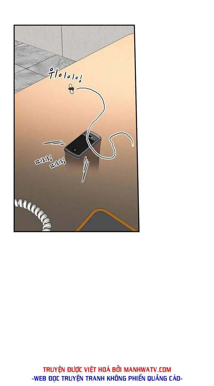Điều Tra Viên Chuyển Sinh Nettruyen ZZZ Chương 78 Page 35