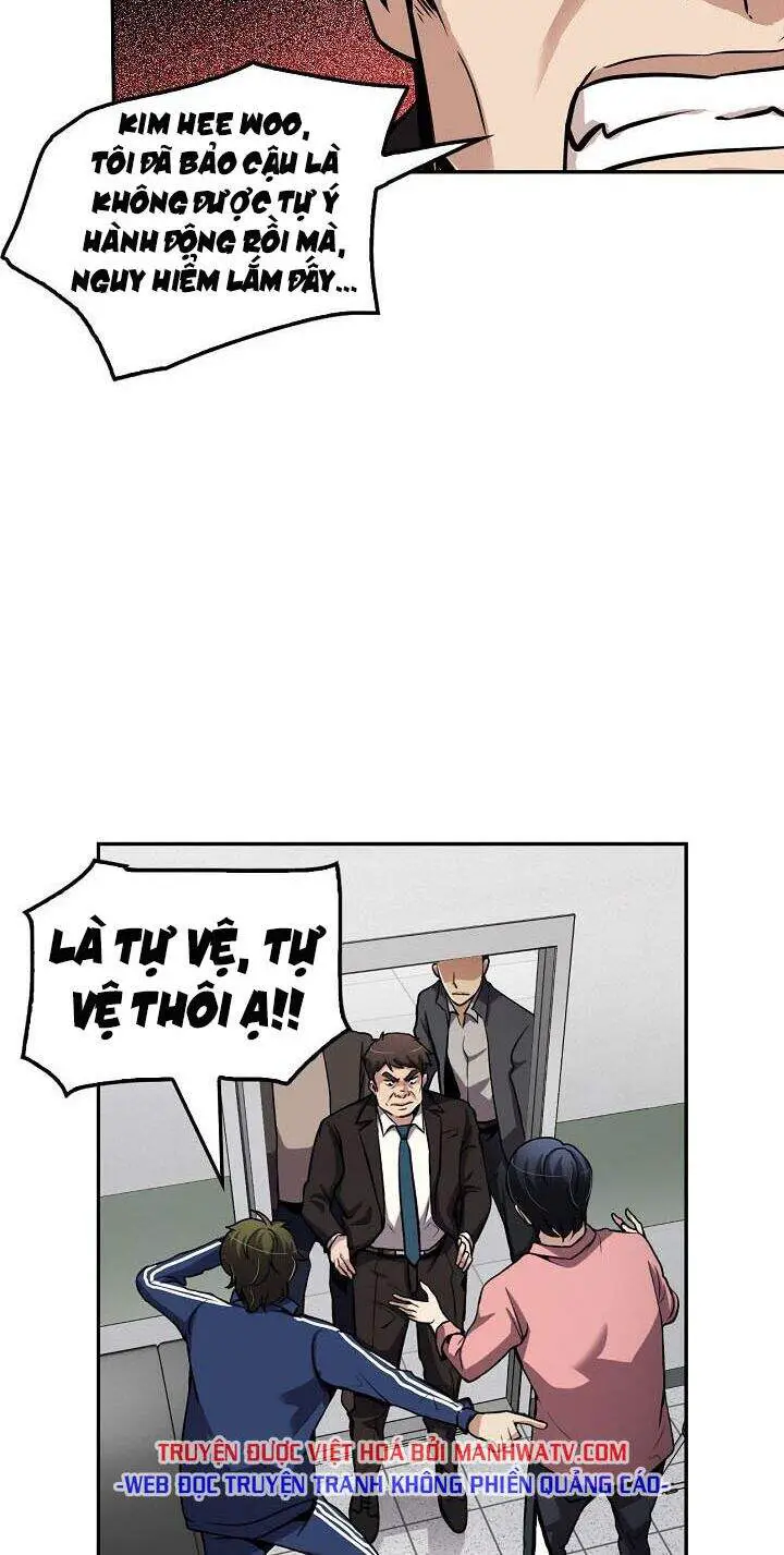 Điều Tra Viên Chuyển Sinh Nettruyen ZZZ Chương 77 Page 43