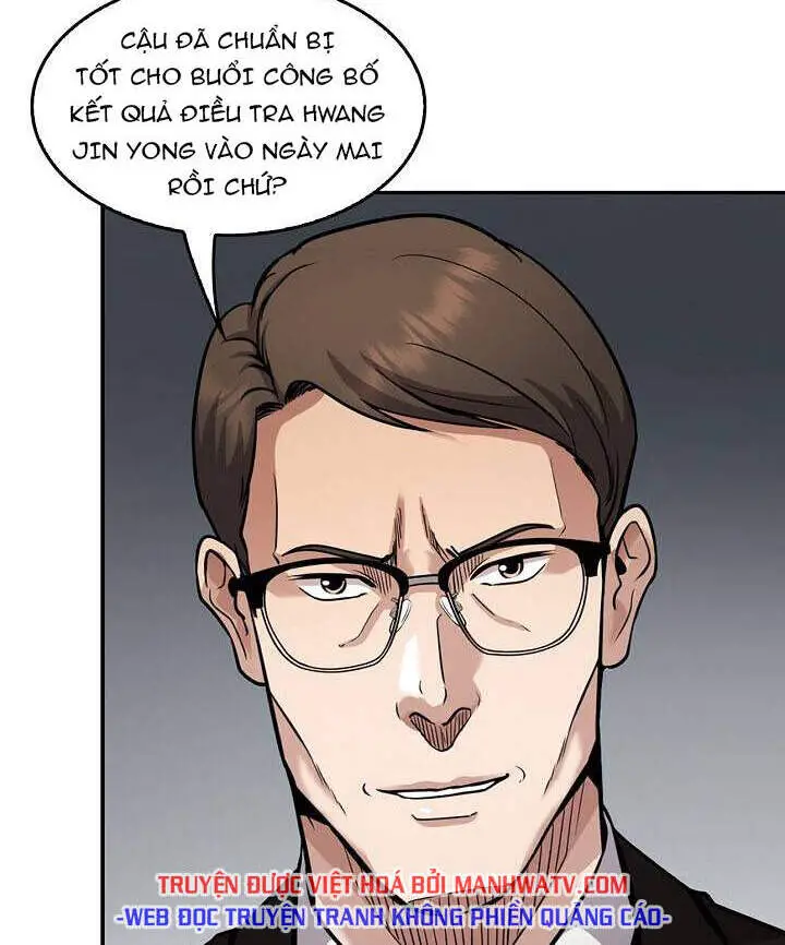 Điều Tra Viên Chuyển Sinh Nettruyen ZZZ Chương 131 Page 17