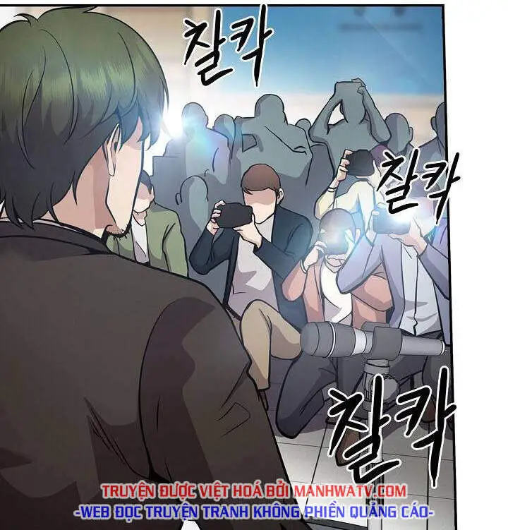 Điều Tra Viên Chuyển Sinh Nettruyen ZZZ Chương 131 Page 29