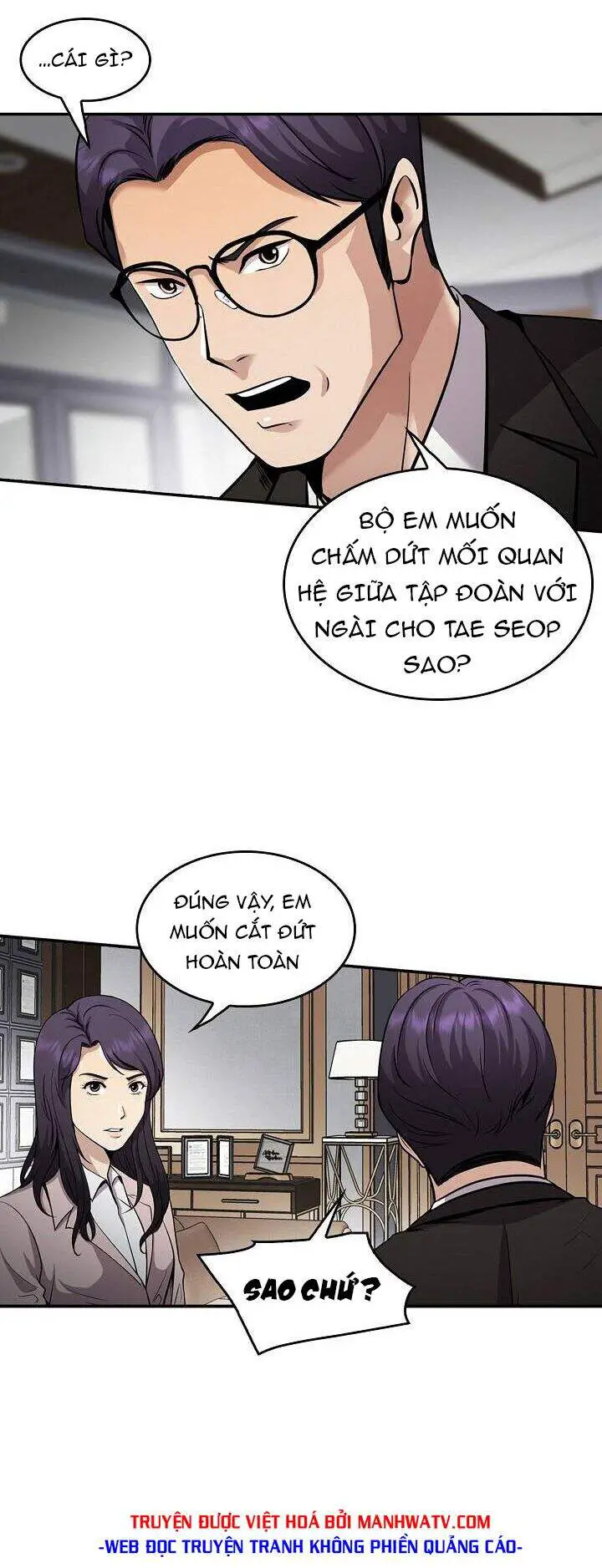 Điều Tra Viên Chuyển Sinh Nettruyen ZZZ Chương 125 Page 39