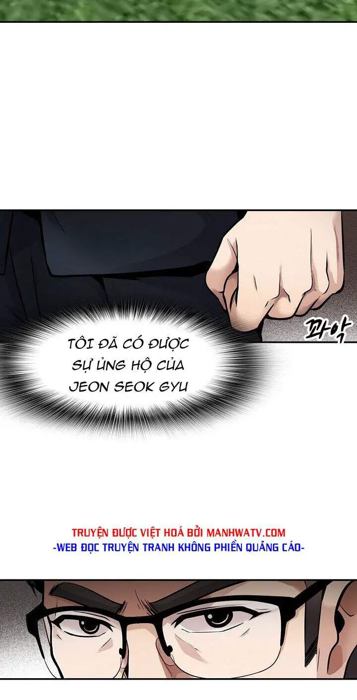 Điều Tra Viên Chuyển Sinh Nettruyen ZZZ Chương 57 Page 77