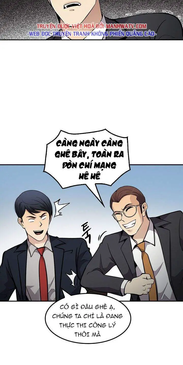 Điều Tra Viên Chuyển Sinh Nettruyen ZZZ Chương 71 Page 11