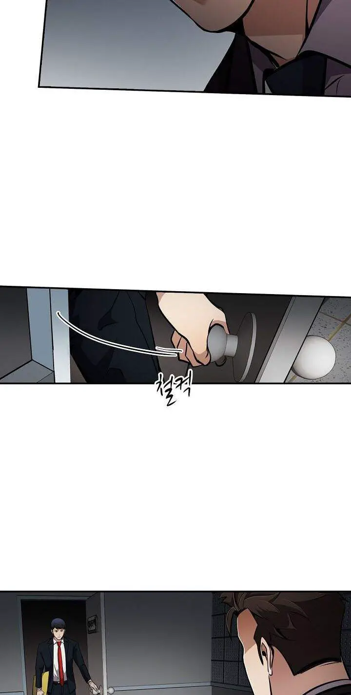 Điều Tra Viên Chuyển Sinh Nettruyen ZZZ Chương 71 Page 44