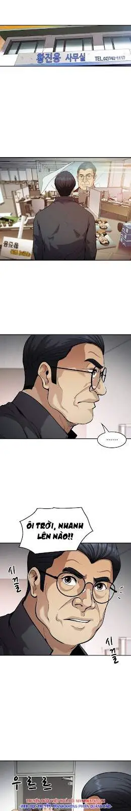 Điều Tra Viên Chuyển Sinh Nettruyen ZZZ Chương 129 Page 2