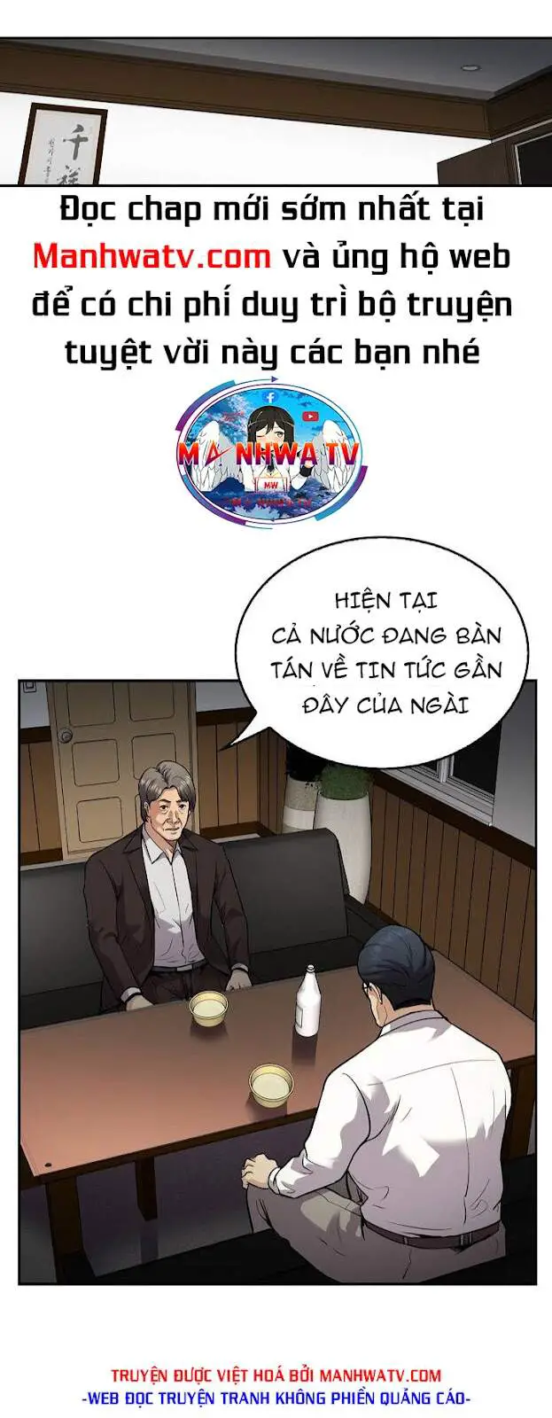 Điều Tra Viên Chuyển Sinh Nettruyen ZZZ Chương 129 Page 5