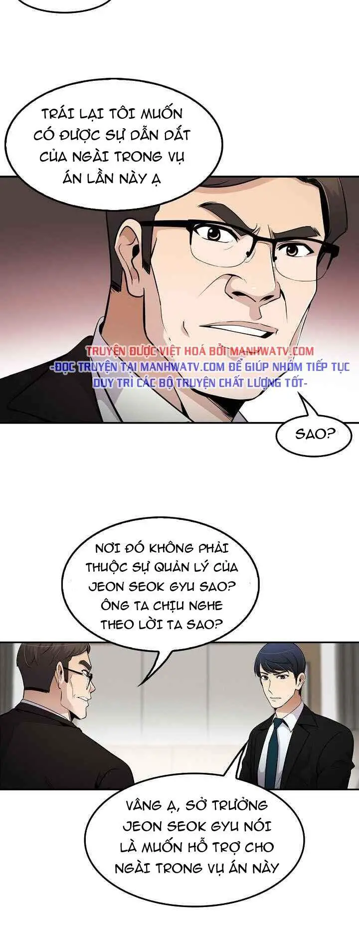 Điều Tra Viên Chuyển Sinh Nettruyen ZZZ Chương 55 Page 31