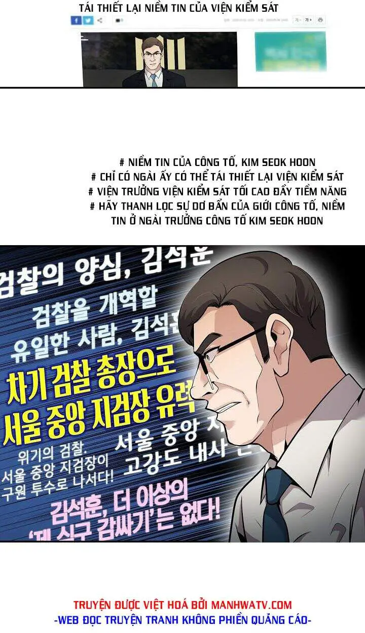 Điều Tra Viên Chuyển Sinh Nettruyen ZZZ Chương 72 Page 13
