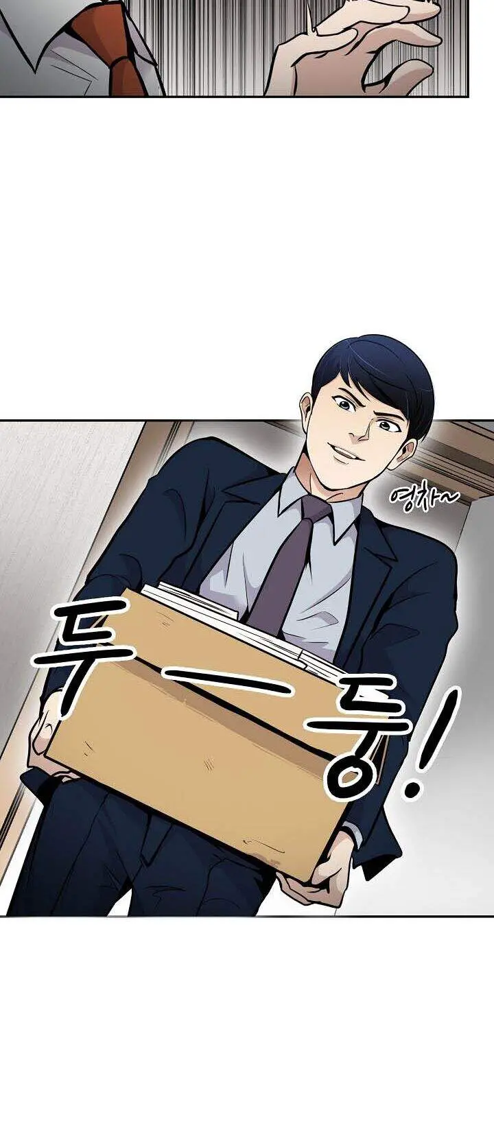 Điều Tra Viên Chuyển Sinh Nettruyen ZZZ Chương 53 Page 33