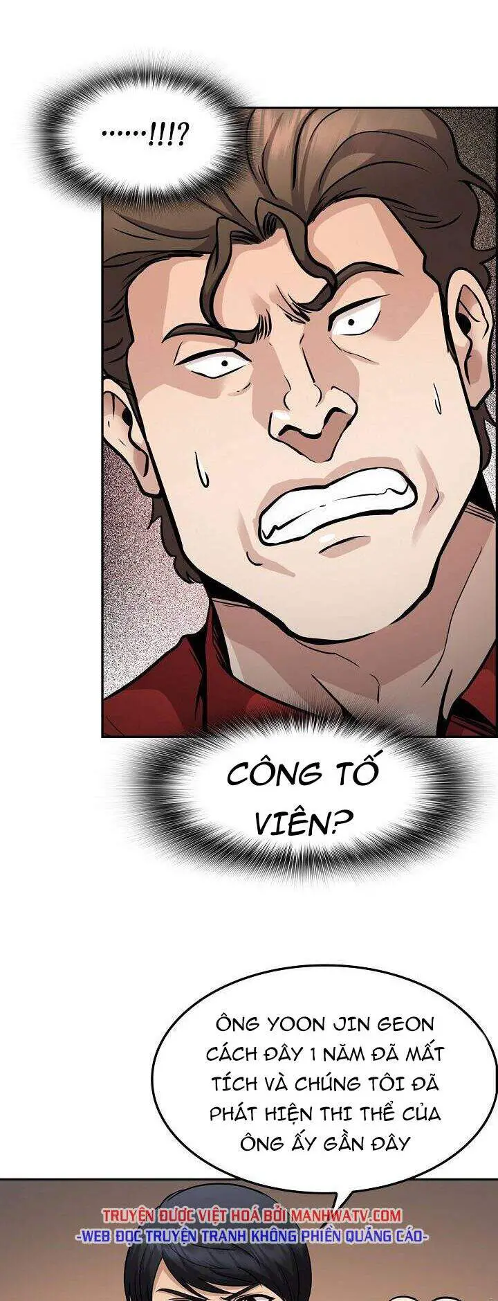 Điều Tra Viên Chuyển Sinh Nettruyen ZZZ Chương 119 Page 45