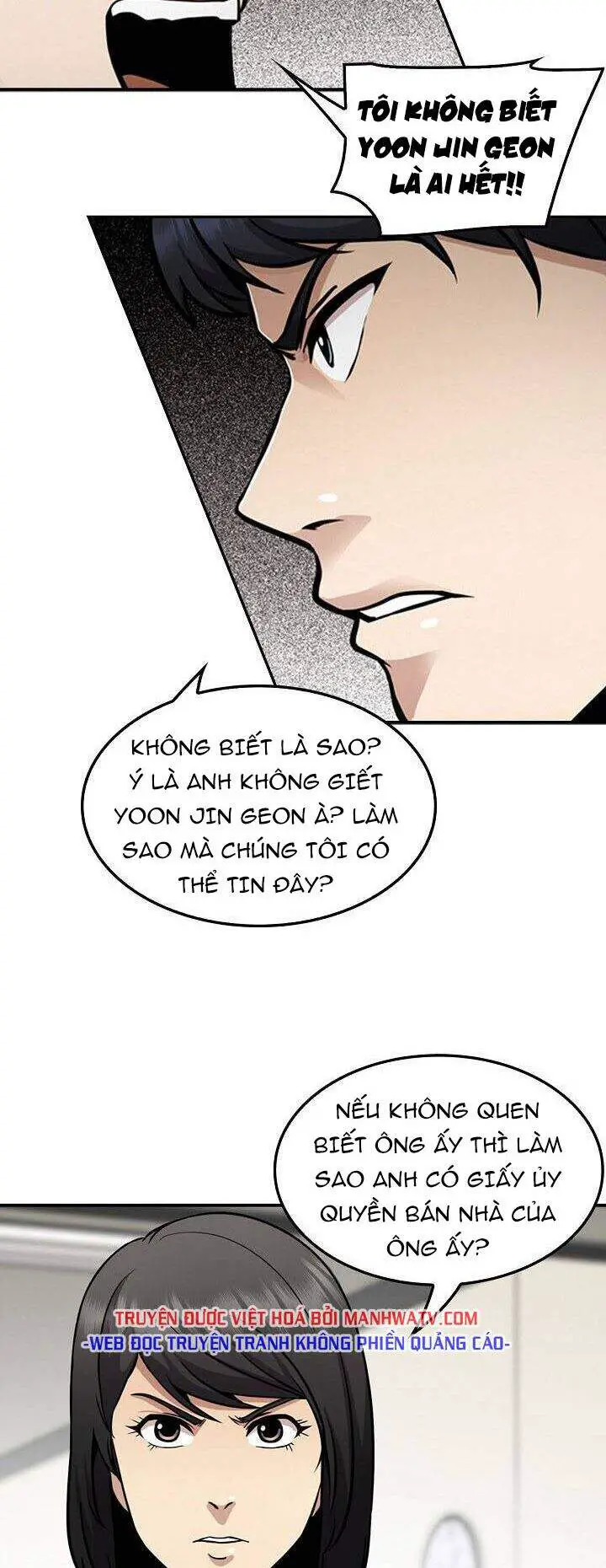 Điều Tra Viên Chuyển Sinh Nettruyen ZZZ Chương 119 Page 47
