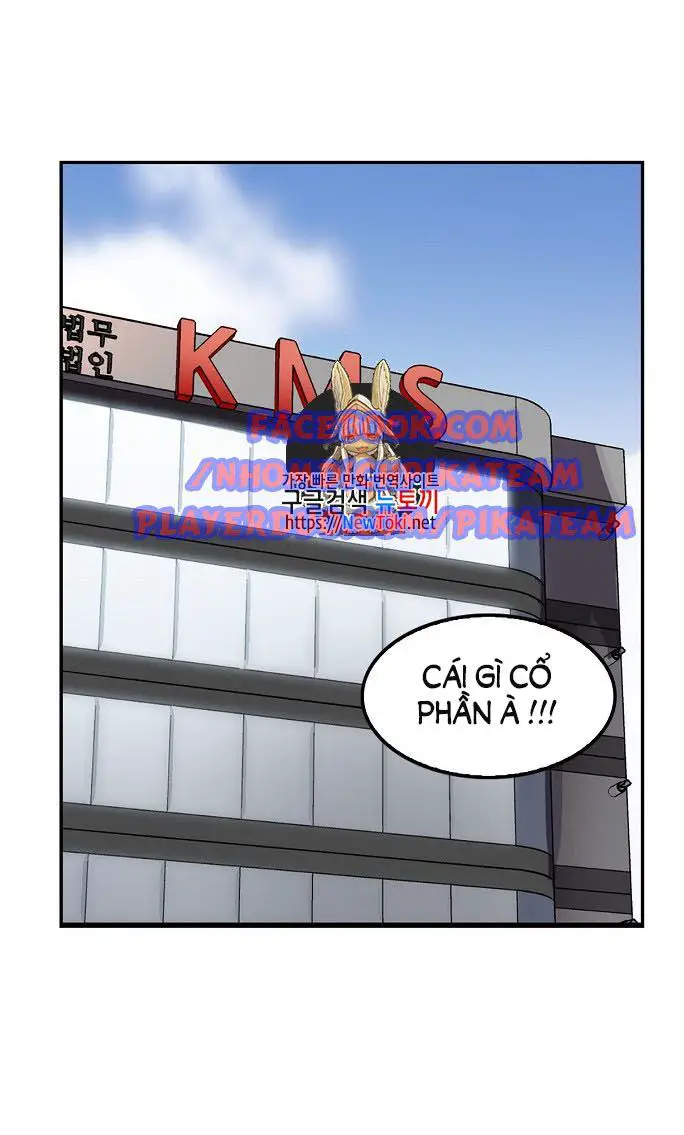 Điều Tra Viên Chuyển Sinh Nettruyen ZZZ Chương 16 Page 3