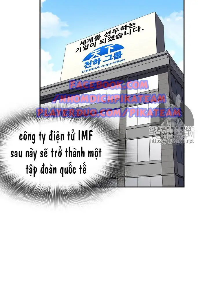 Điều Tra Viên Chuyển Sinh Nettruyen ZZZ Chương 16 Page 11