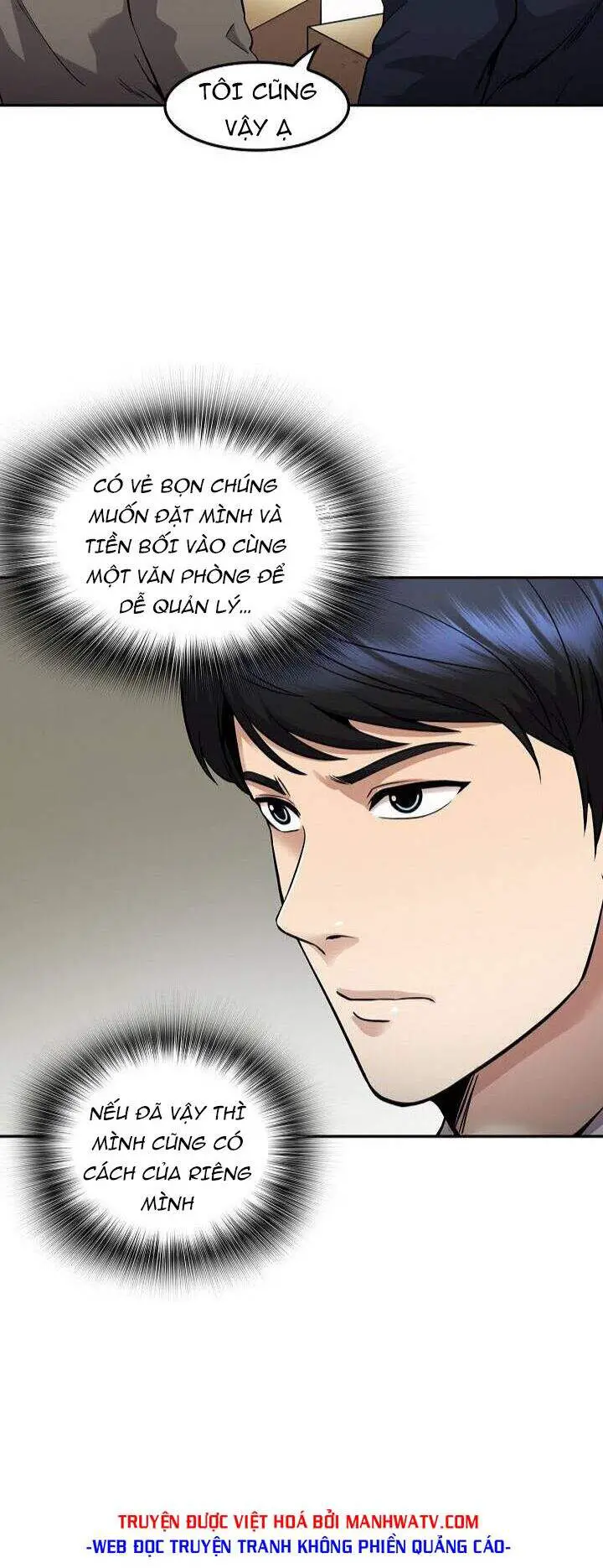 Điều Tra Viên Chuyển Sinh Nettruyen ZZZ Chương 116 Page 5
