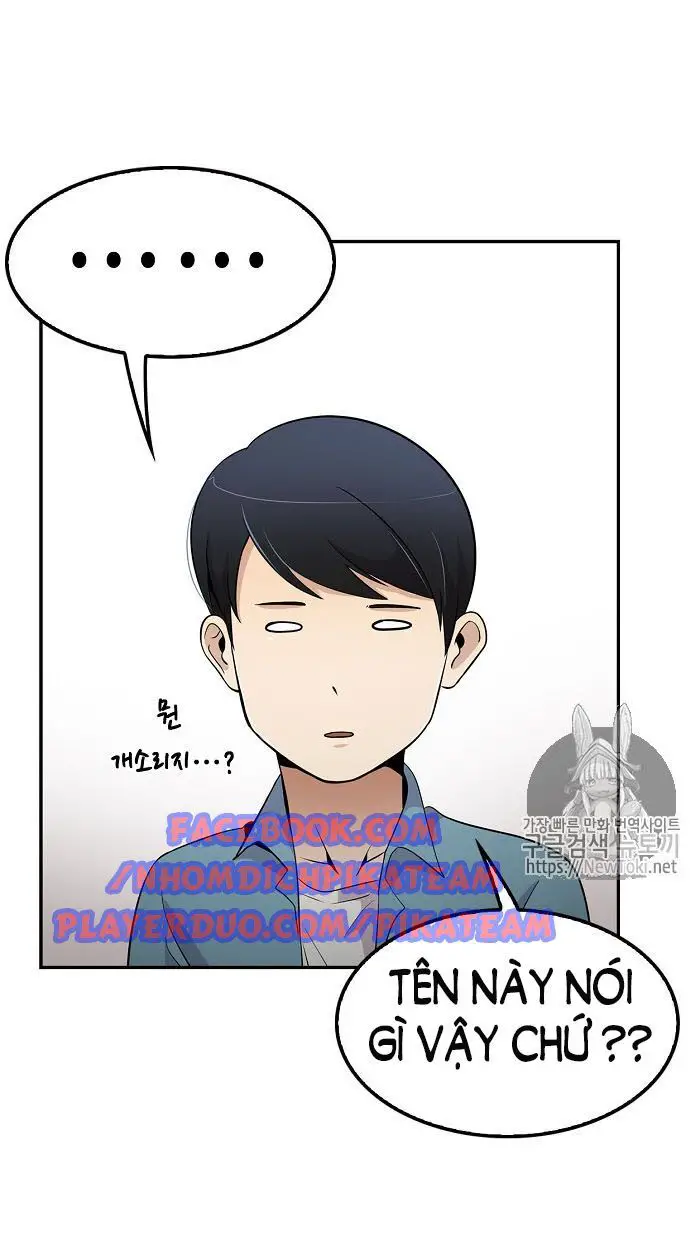 Điều Tra Viên Chuyển Sinh Nettruyen ZZZ Chương 17 Page 52