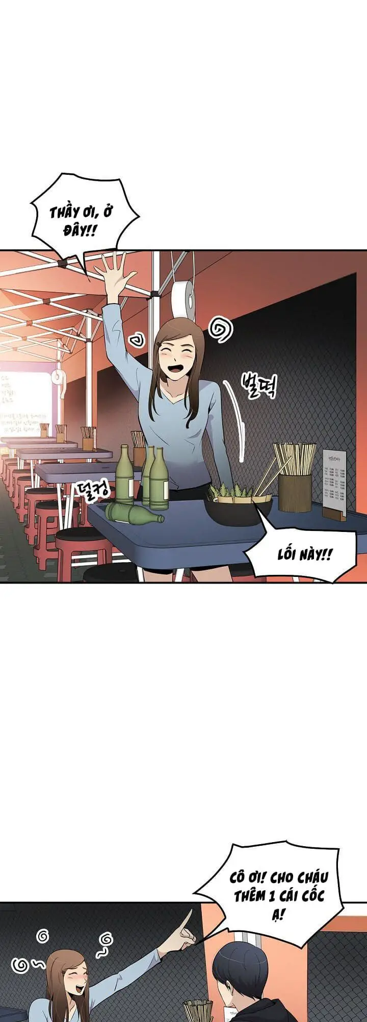 Điều Tra Viên Chuyển Sinh Nettruyen ZZZ Chương 22 Page 2