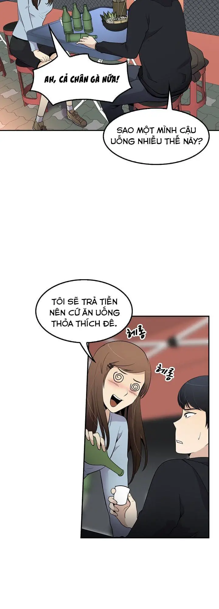 Điều Tra Viên Chuyển Sinh Nettruyen ZZZ Chương 22 Page 3