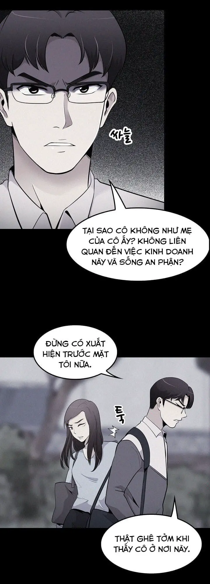 Điều Tra Viên Chuyển Sinh Nettruyen ZZZ Chương 22 Page 12