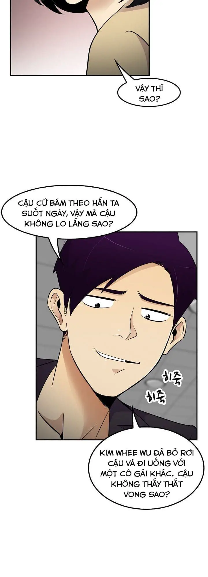 Điều Tra Viên Chuyển Sinh Nettruyen ZZZ Chương 22 Page 32